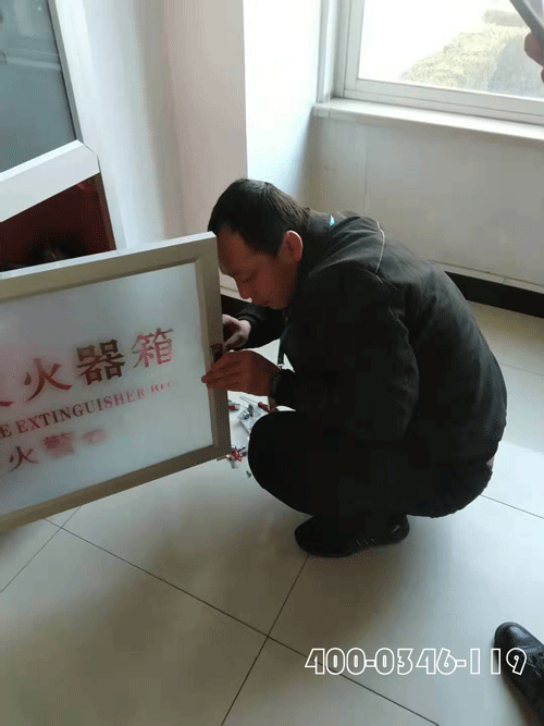 建筑物內(nèi)發(fā)生火災(zāi)消防驗收審批者承擔(dān)責(zé)任嗎?